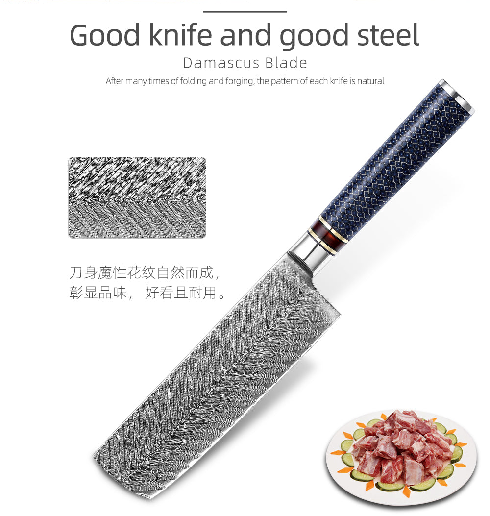 7-Inch Nakiri Knife, Damascus Steel, Resin, DN1102